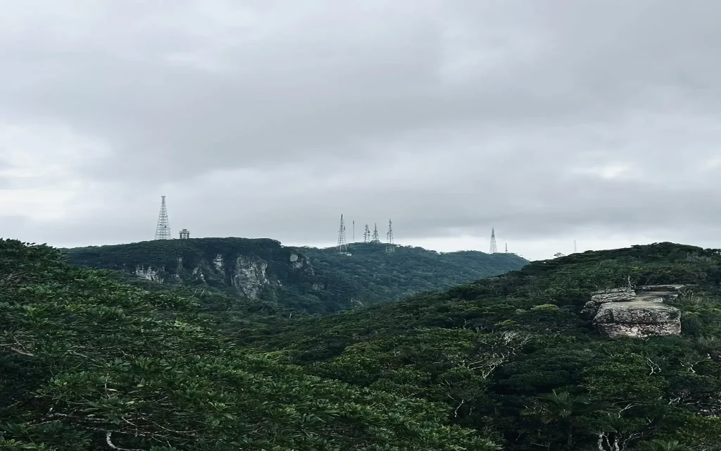 sinharaja forest reserve gongala mountain